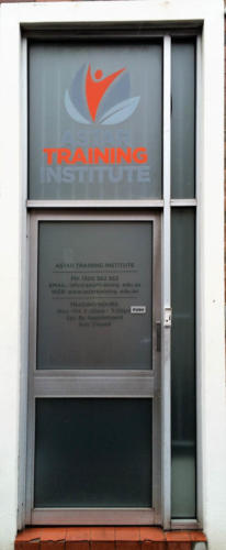 Vinyl with frosted overlay